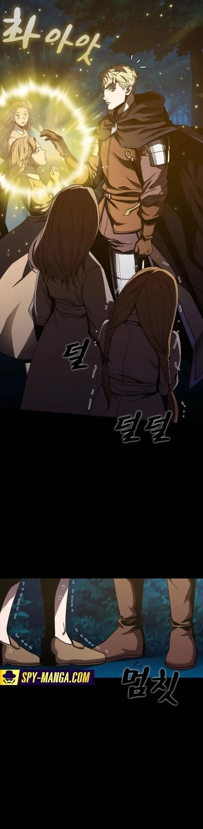 Dark Fantasy Paladin ตอนที่ 1 หน้า 35