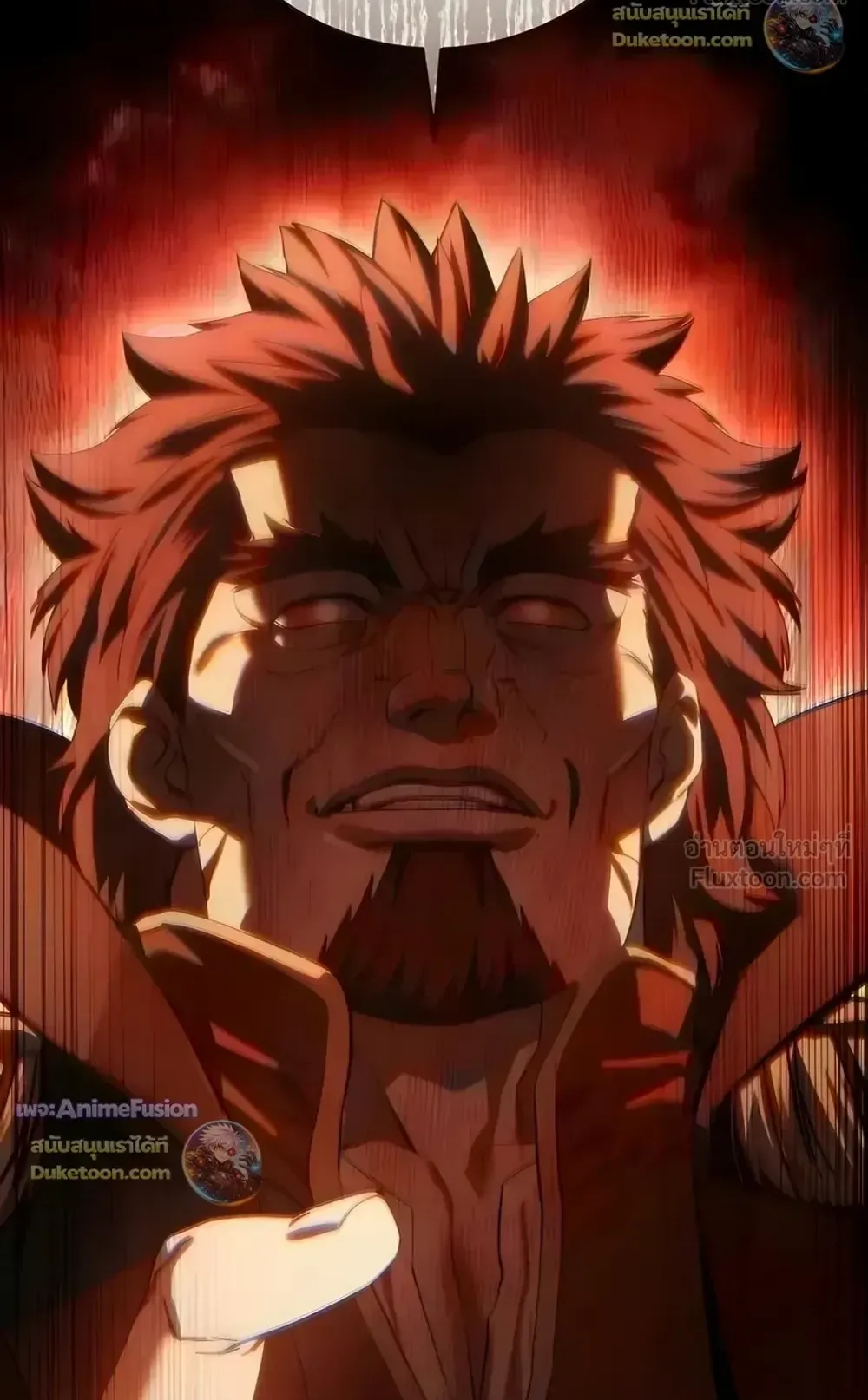 Star-Embracing Swordmaster ตอนที่ 127 หน้า 153