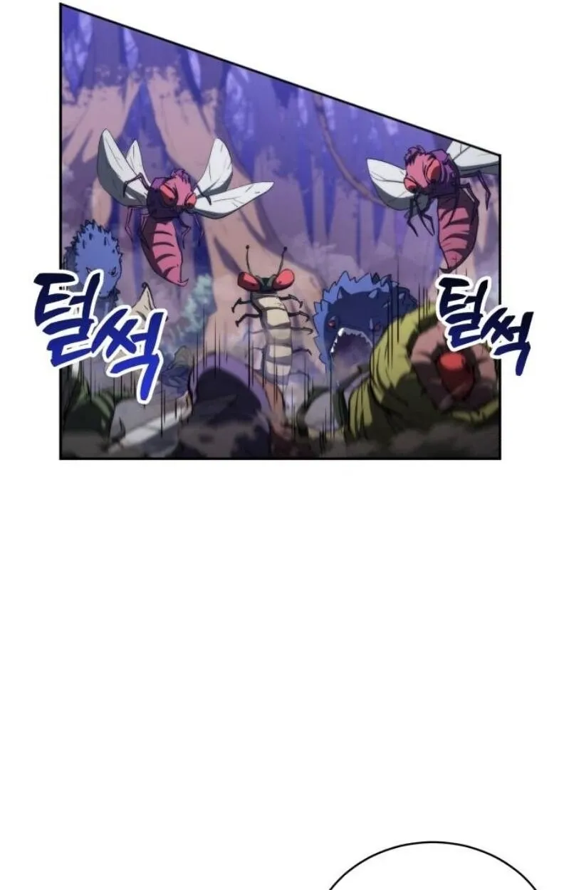 Wild Ranker ตอนที่ 9 หน้า 35