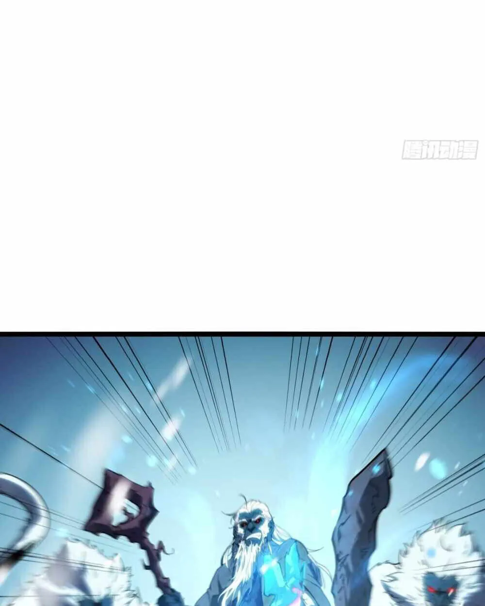 Full-Time Awakening ตอนที่ 11 หน้า 49