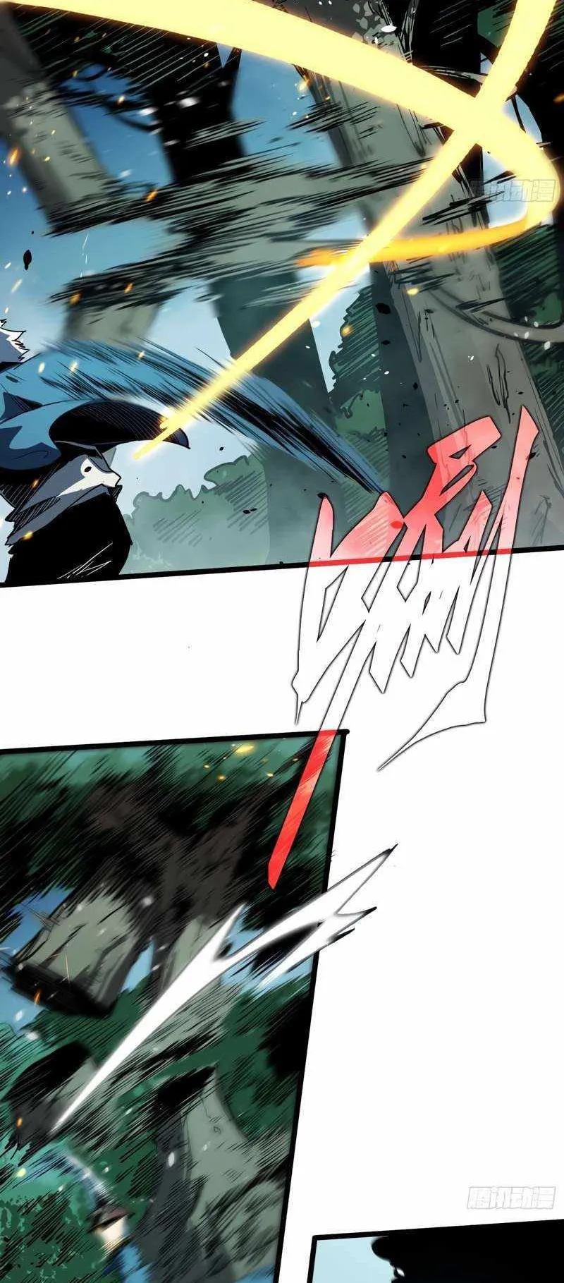 Full-Time Awakening ตอนที่ 8 หน้า 34