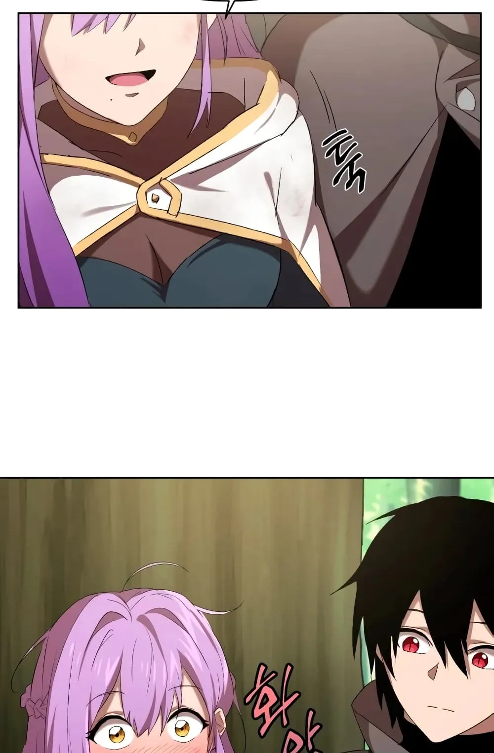 Player Who Returned 10,000 Years Later ตอนที่ 5 หน้า 28