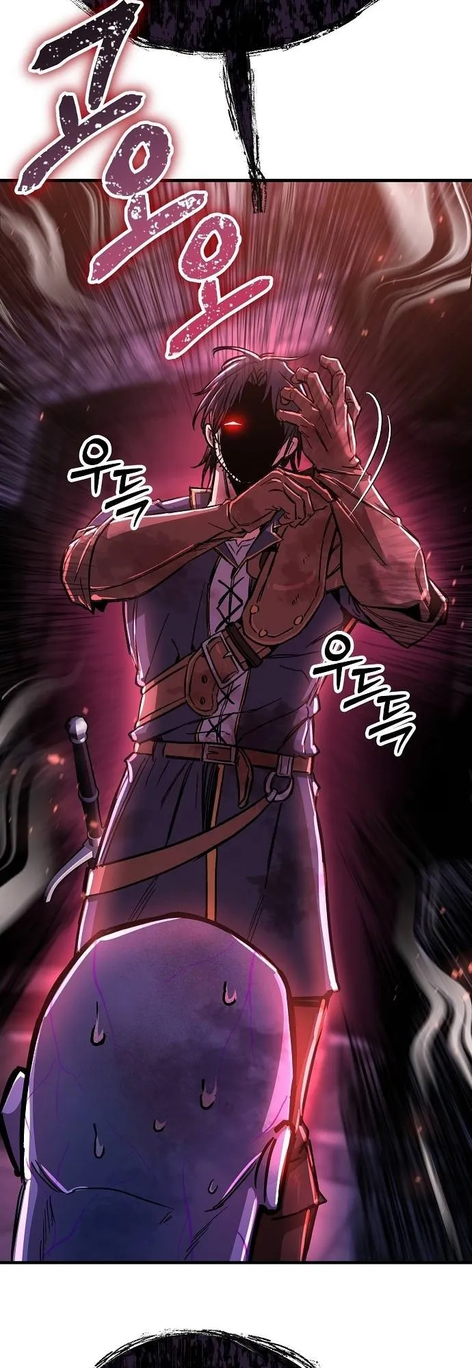 A Rogue Guard in a Medieval Fantasy ตอนที่ 13 หน้า 53