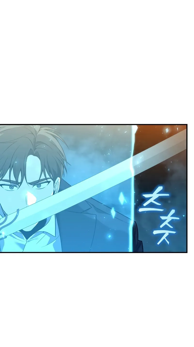 Weapon Maker ตอนที่ 5 หน้า 24