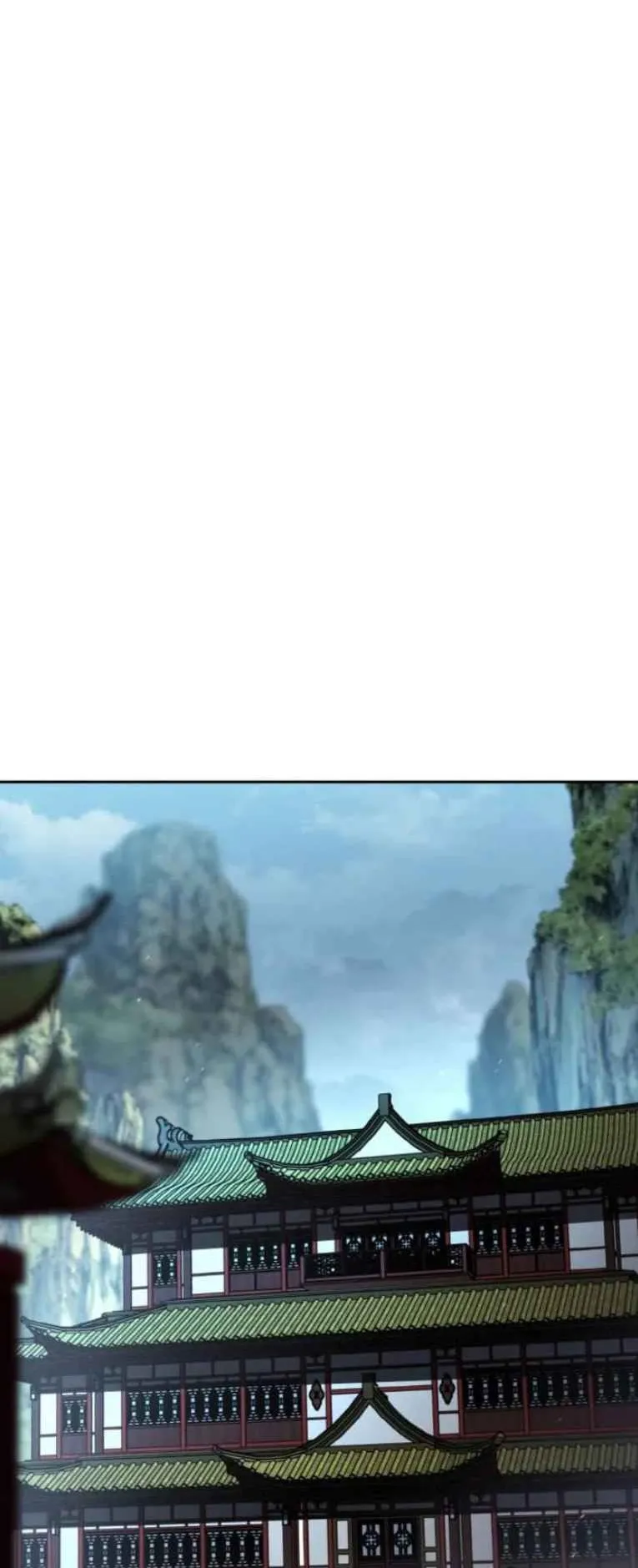 I Become the Youngest Disciple of the Martial Arts Leader ตอนที่ 29 หน้า 77