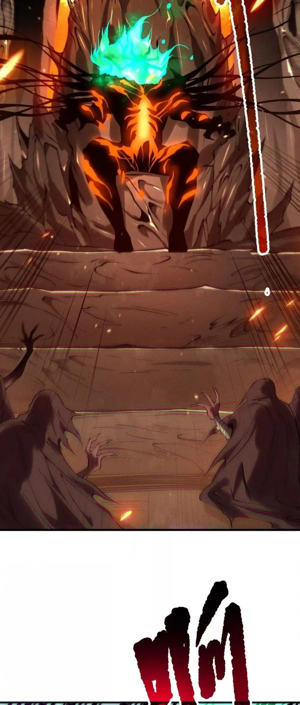 Disastrous Necromancer ตอนที่ 134 หน้า 30