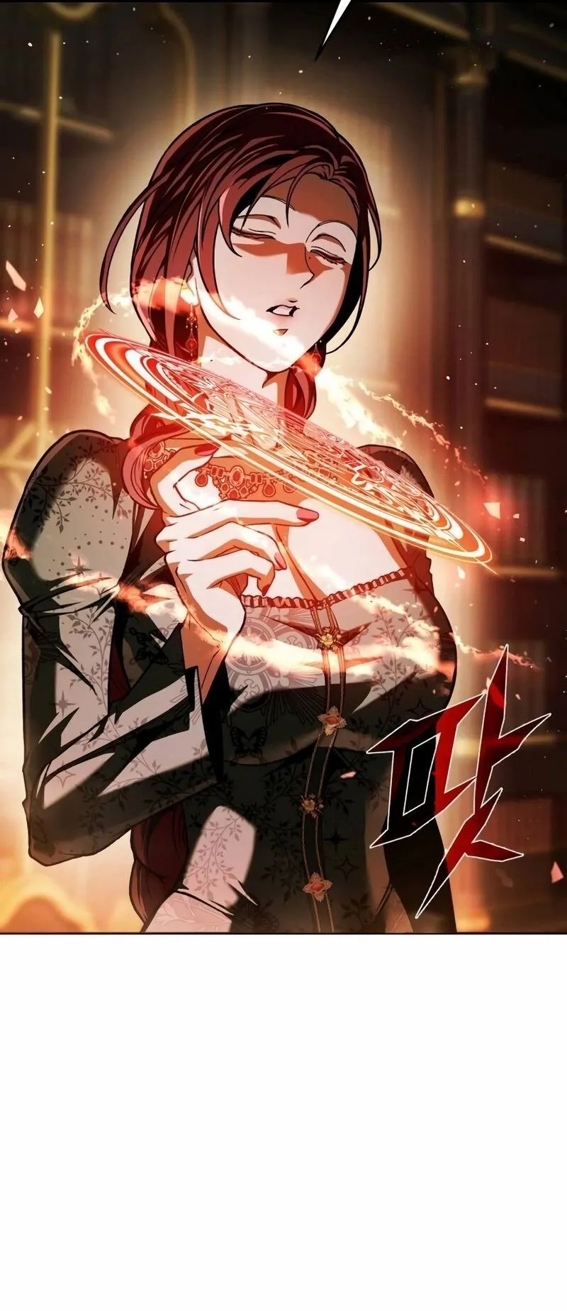 Return of the Back Alley Wizard ตอนที่ 4 หน้า 109