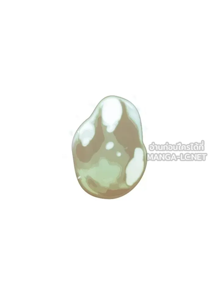 Juvenile Prison ตอนที่ 59 หน้า 133