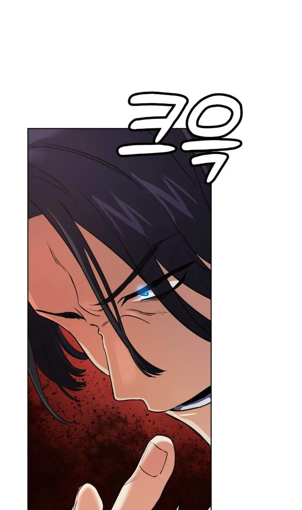 The Return of the Mythical Archmage ตอนที่ 16 หน้า 78