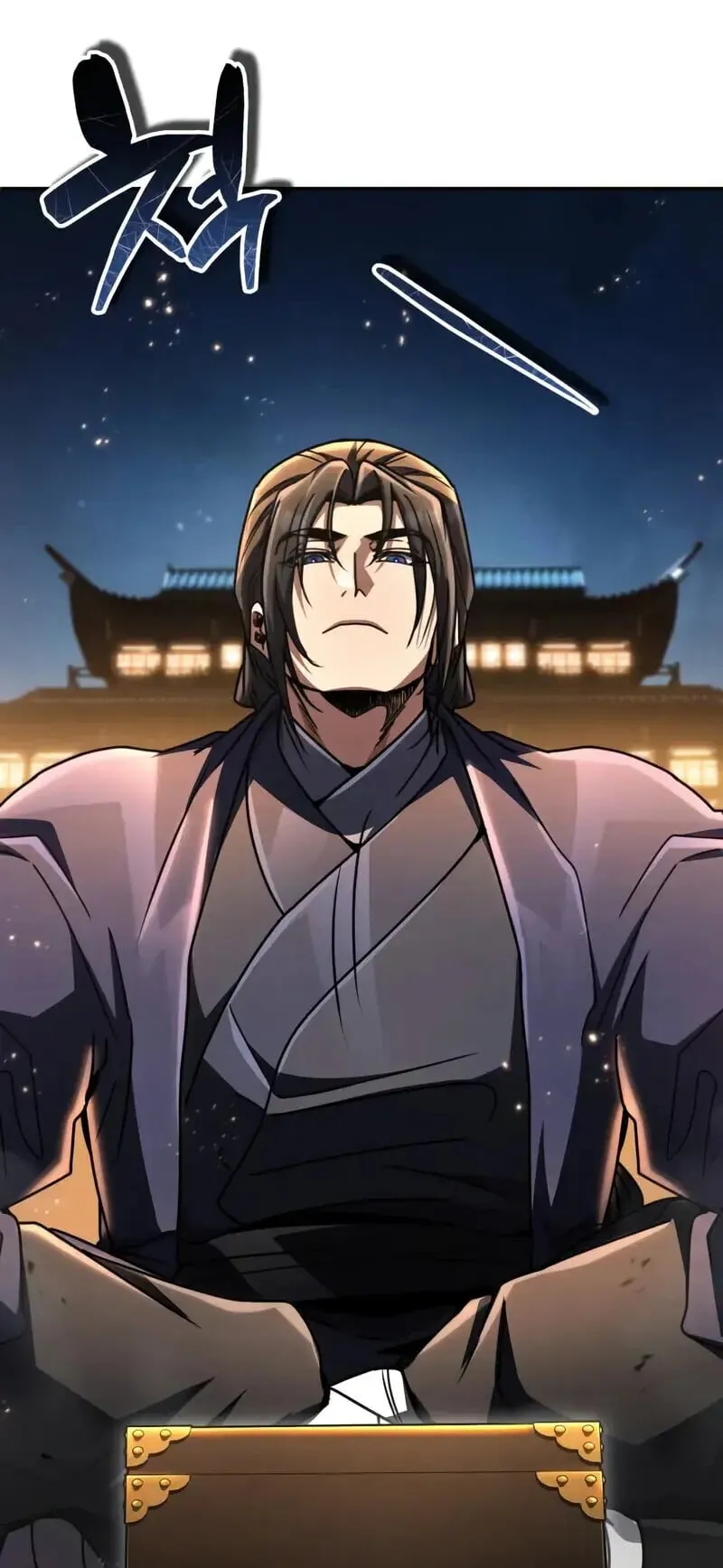Reincarnation of the Fist King ตอนที่ 33 หน้า 41