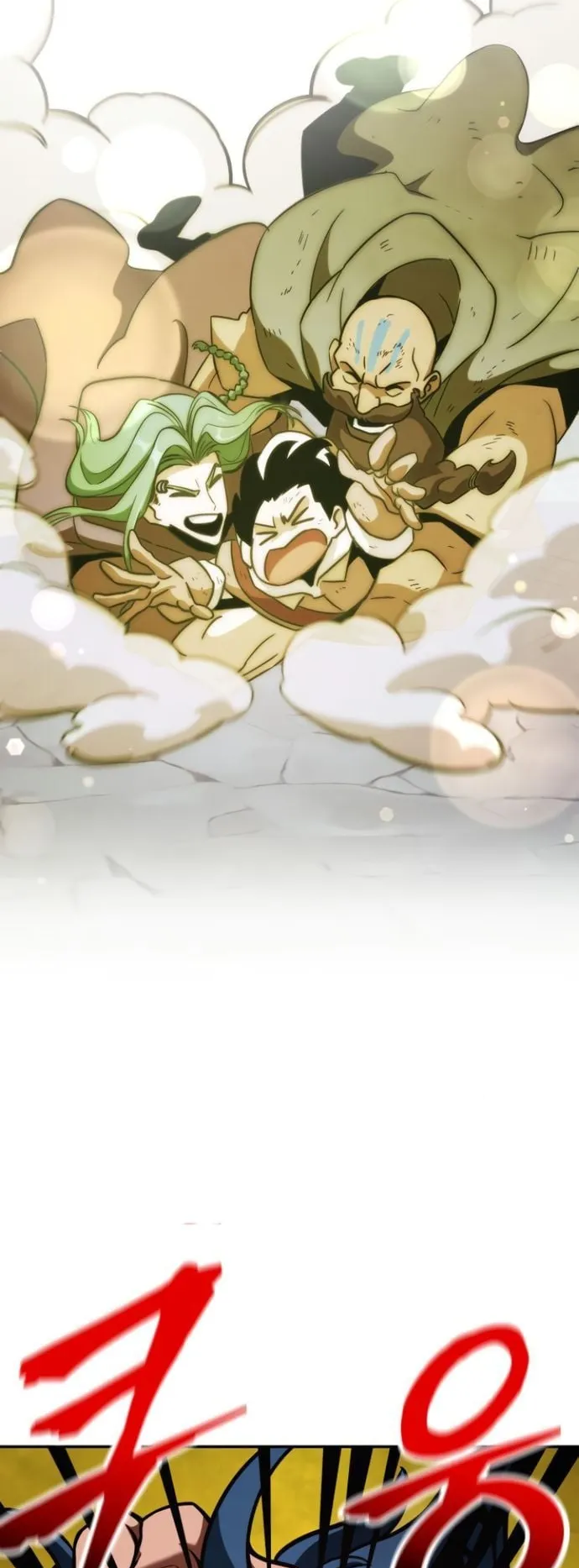 Valhalla Saga ตอนที่ 9 หน้า 51