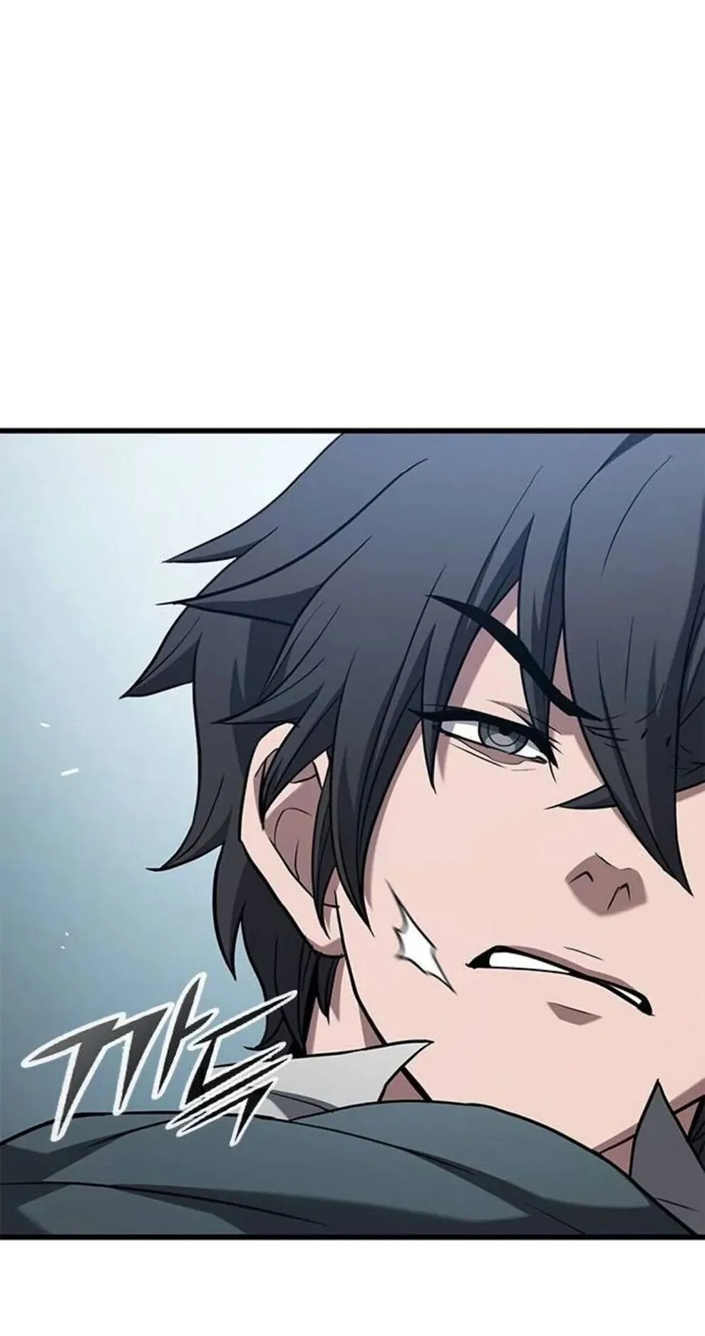 Demonic Beast Hunter Survival Guide ตอนที่ 10 หน้า 24