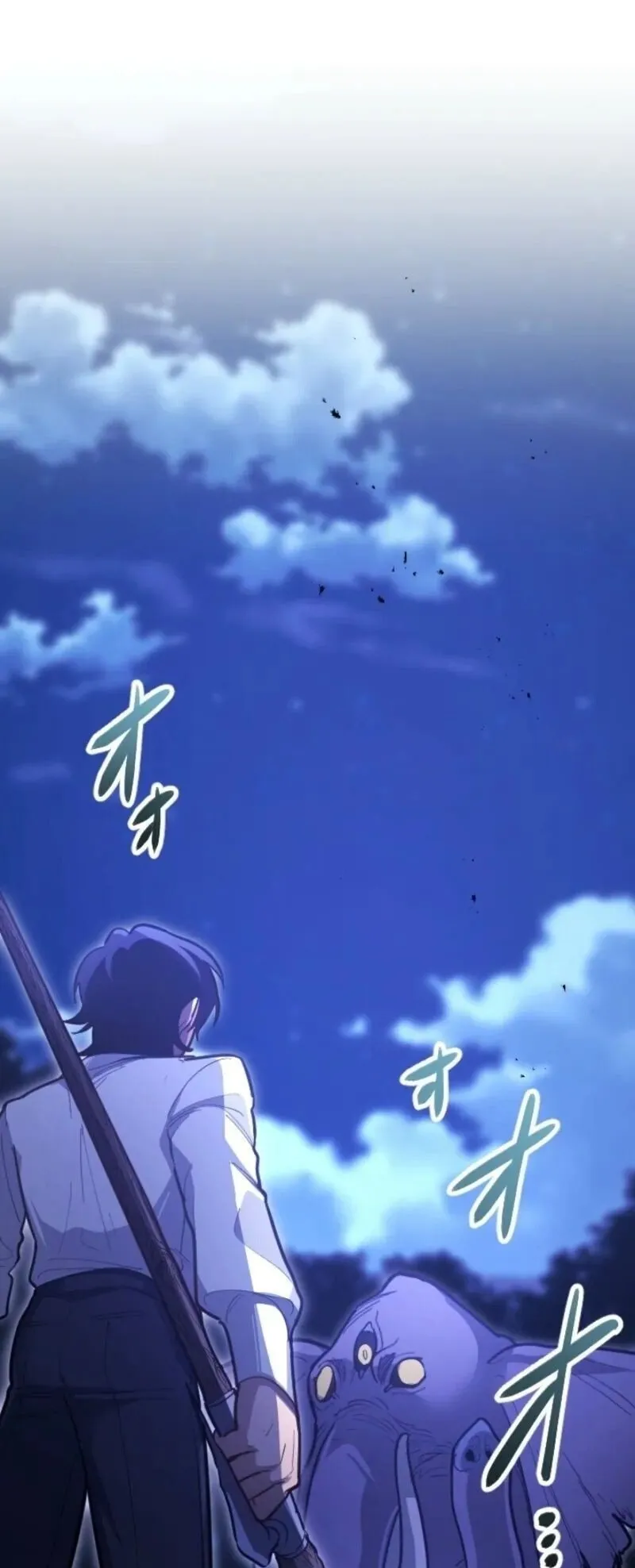 The Magic Theory of the Regressed Sword Saint ตอนที่ 23 หน้า 10