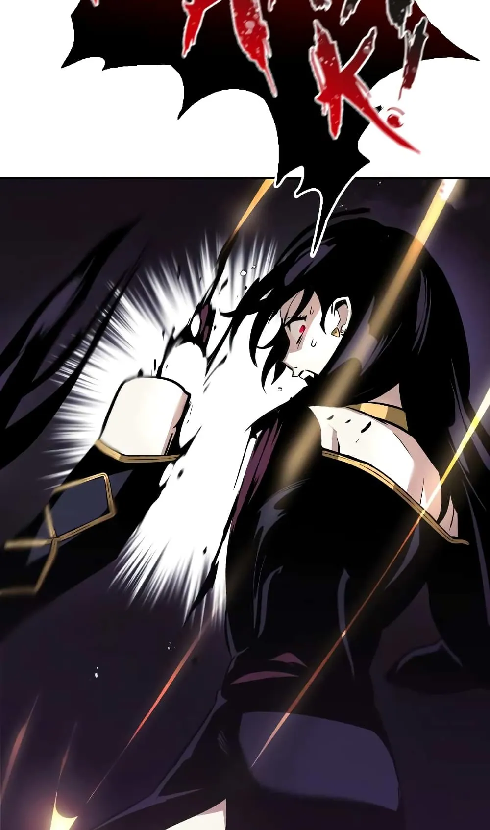 The Lazy Lord Masters the Sword ตอนที่ 39 หน้า 20