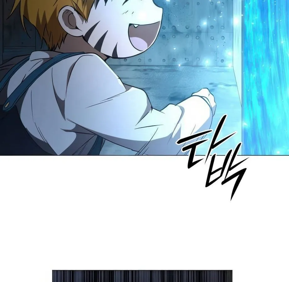 Shinsu Kindergarten ตอนที่ 5 หน้า 243