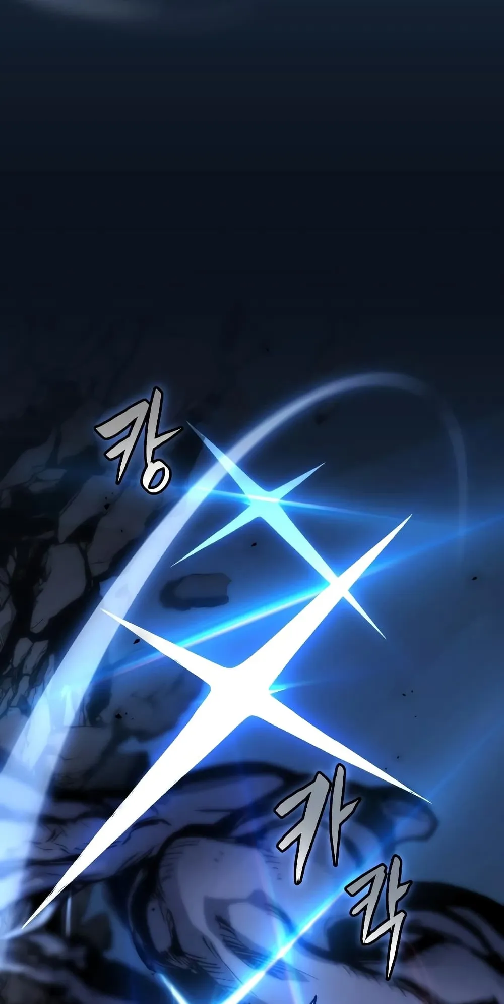 Reincarnation of the Suicidal Battle God ตอนที่ 4 หน้า 33