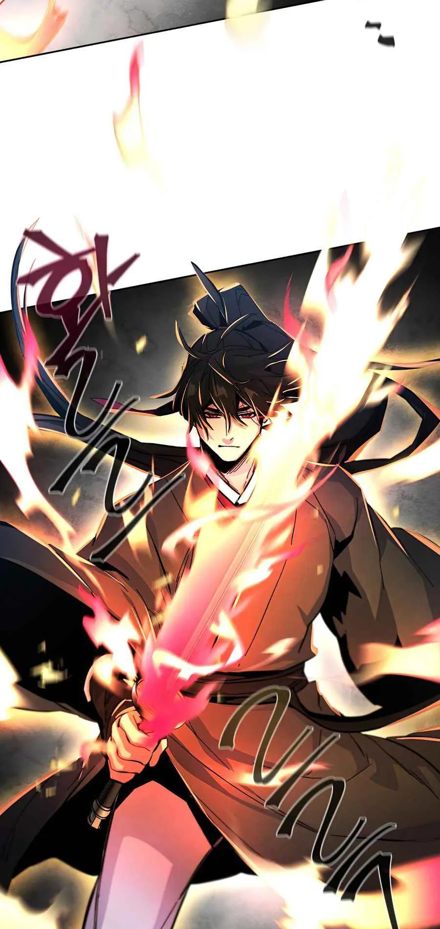 Return of the Mad Demon ตอนที่ 21 หน้า 64