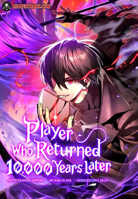ปกPlayer Who Returned 10000 Years Later