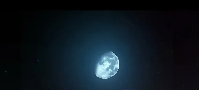 Chronicles of the Moonlit Night ตอนที่ 28 หน้า 70