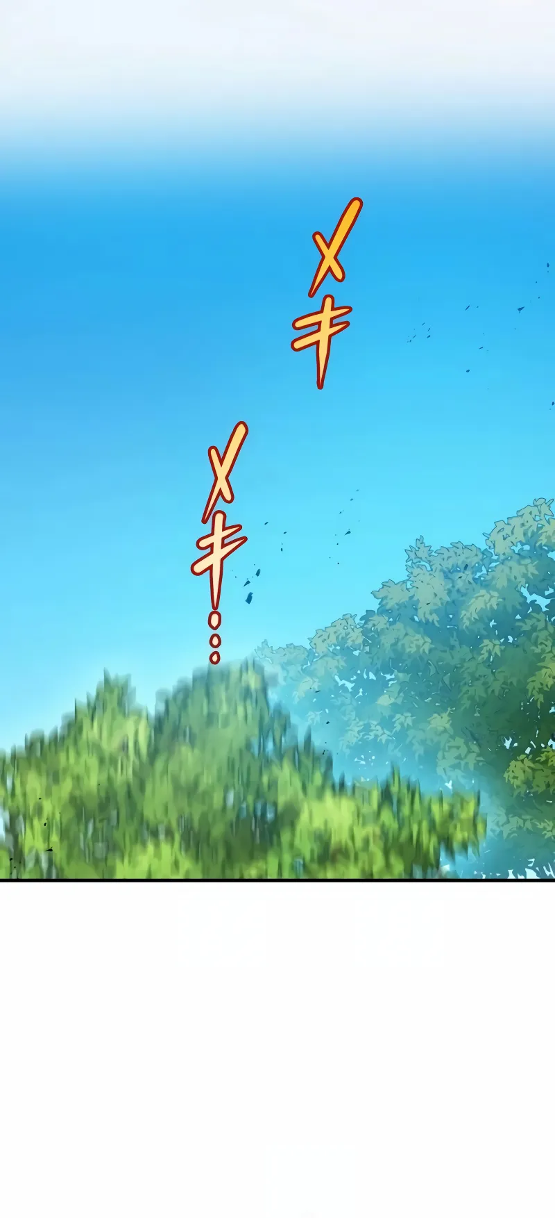 I am the strongest awakeners, recognized by all of the world‘s cheat masters ตอนที่ 9 หน้า 65