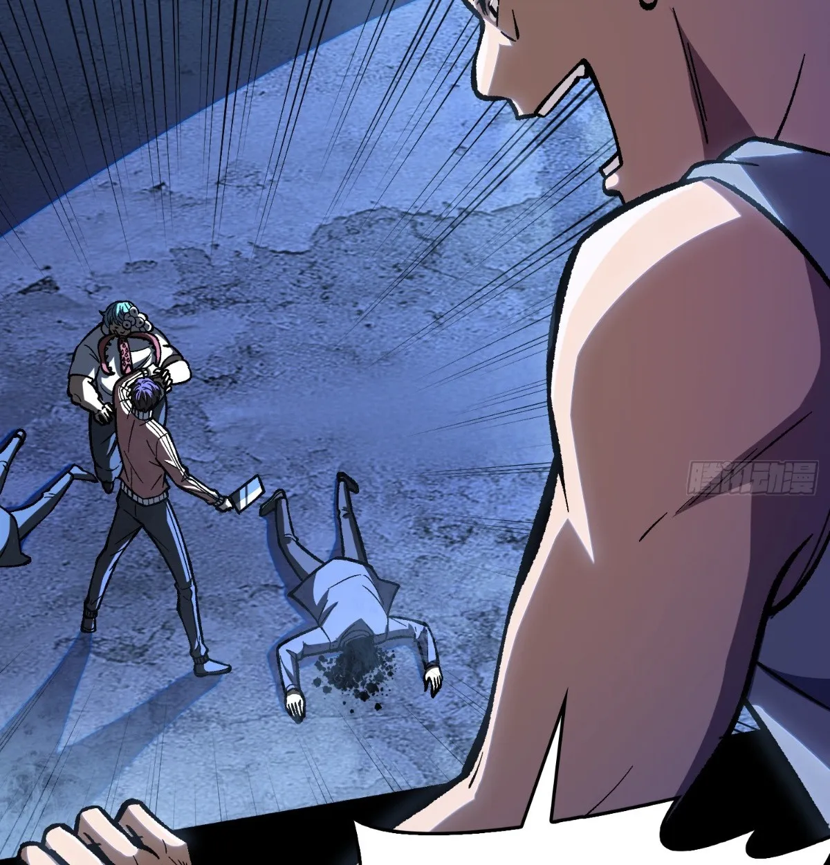 I Will Solo My Way Through This Apocalypse World ตอนที่ 2 หน้า 59