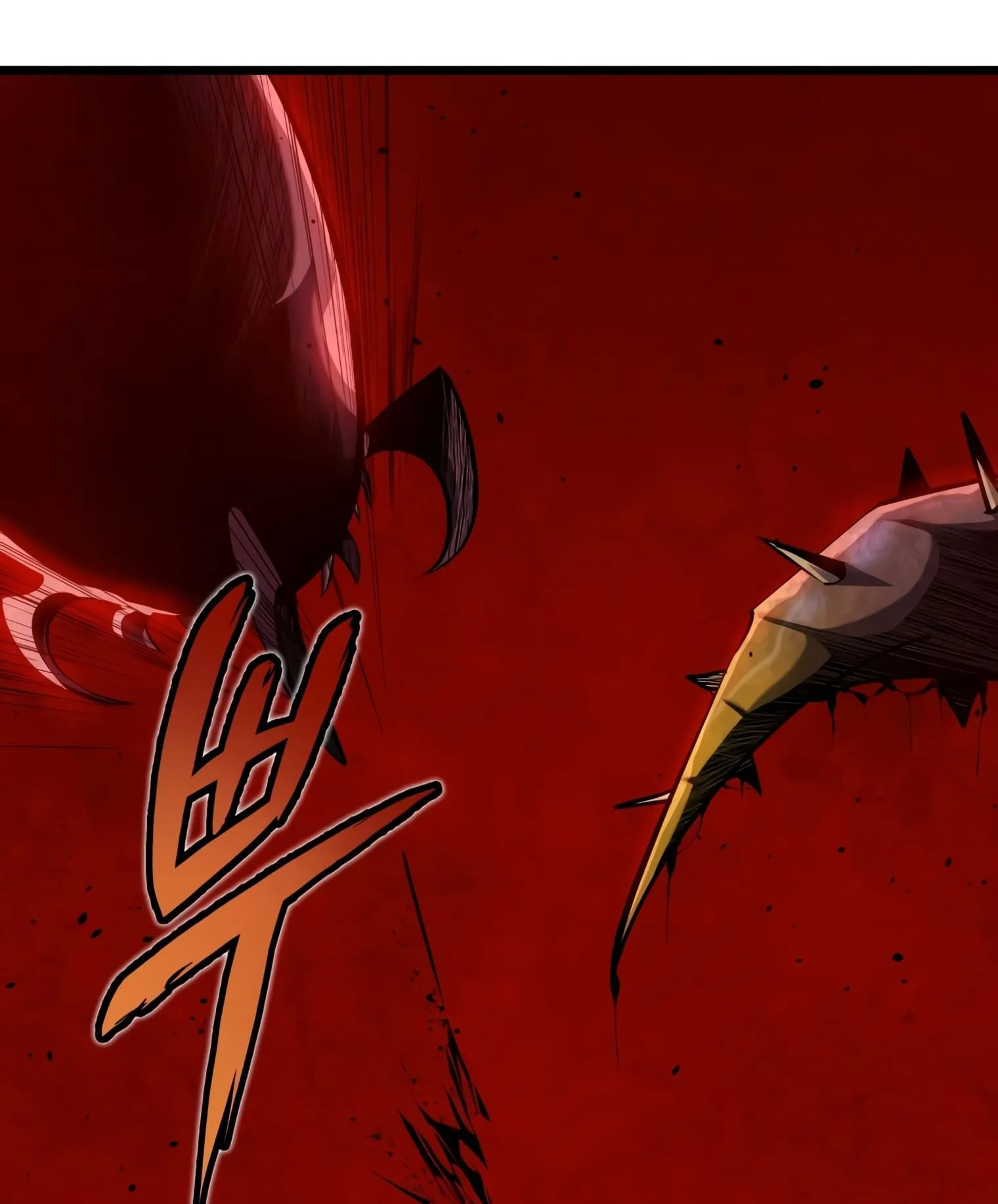 A Dragonslayer’s Peerless Regression ตอนที่ 24 หน้า 131
