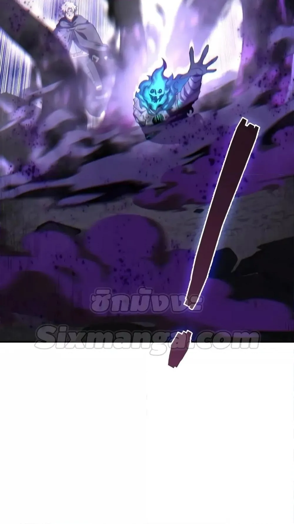 Star-Embracing Swordmaster ตอนที่ 53 หน้า 76