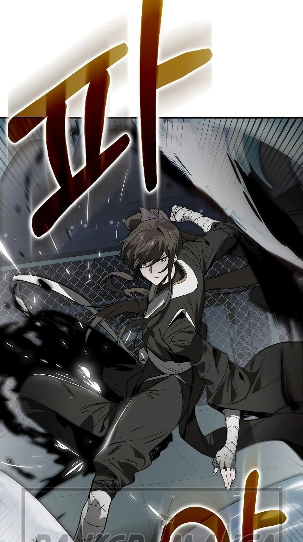 Hunter Academy’s Strongest Battle God ตอนที่ 29 หน้า 49
