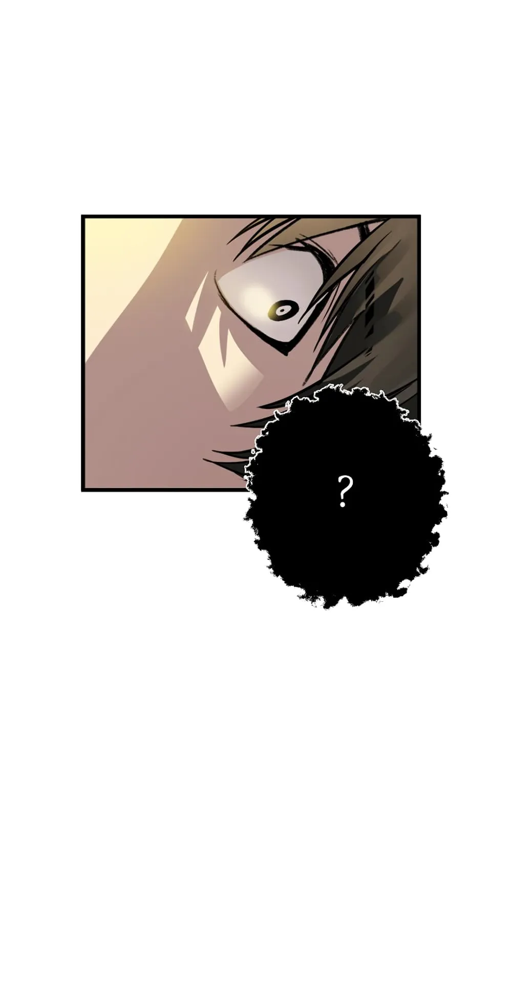SSS-Class Suicide Hunter ตอนที่ 6 หน้า 77