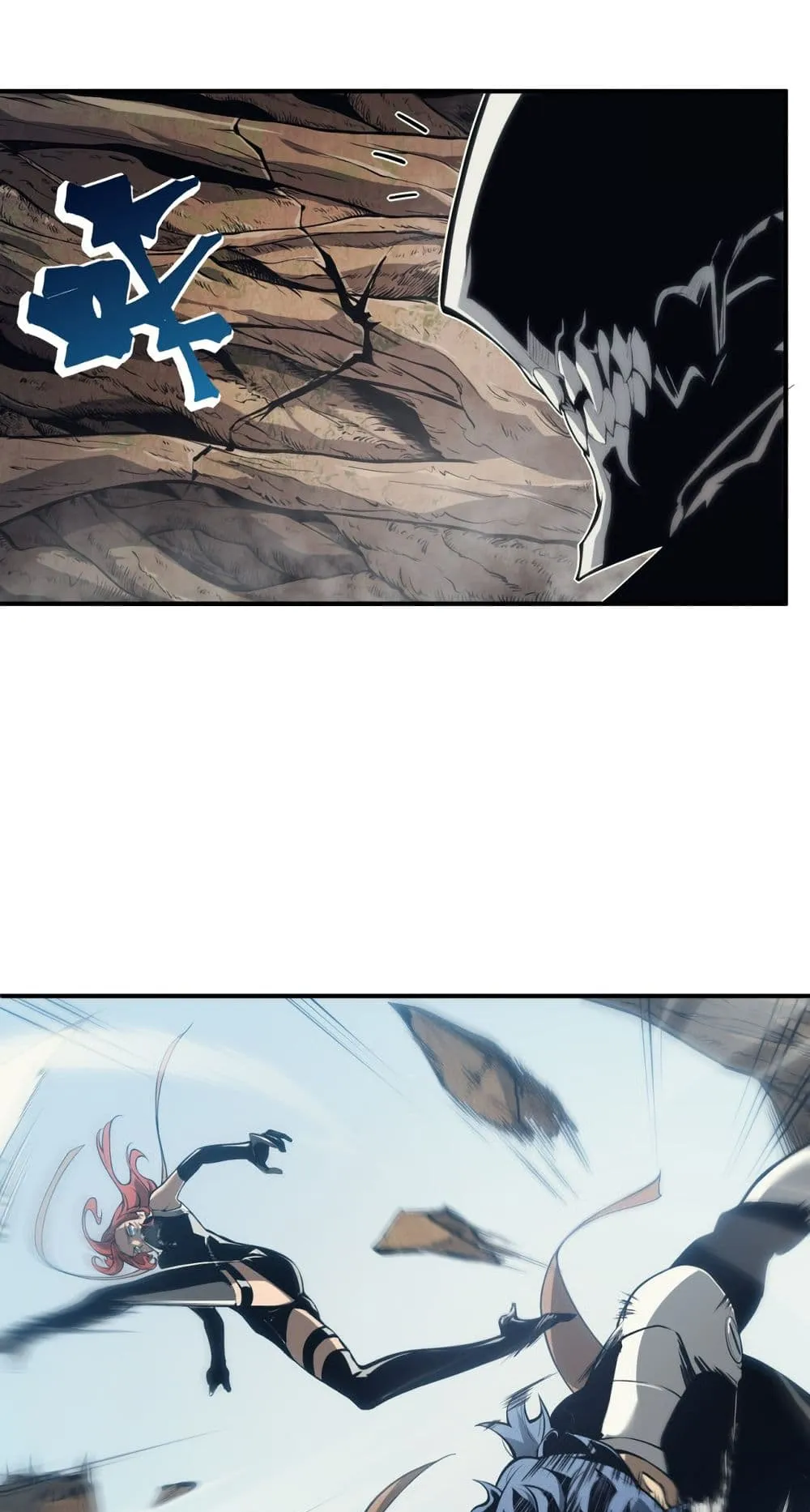 Demonic Evolution ตอนที่ 6 หน้า 52