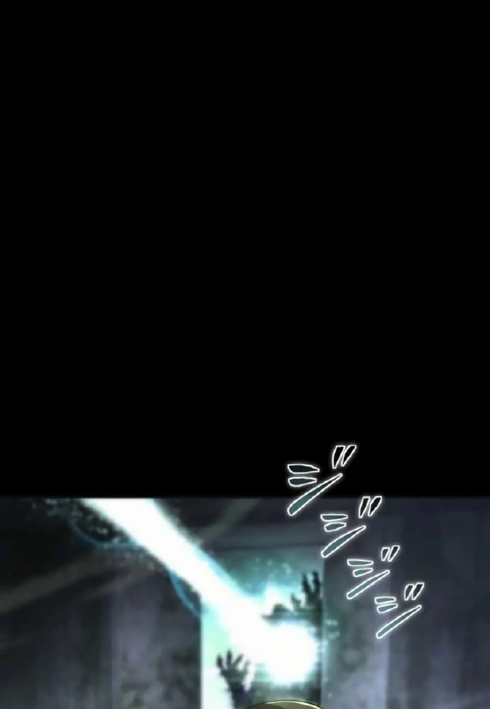 100 Million Years Later The Ultimate Weapon Return ตอนที่ 1 หน้า 141