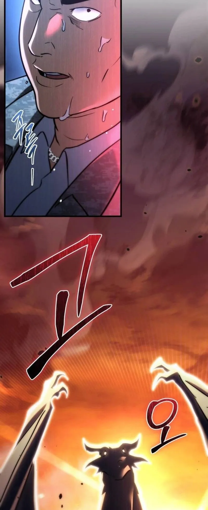 Hiding the logistics center in Apocalypse ตอนที่ 11 หน้า 19