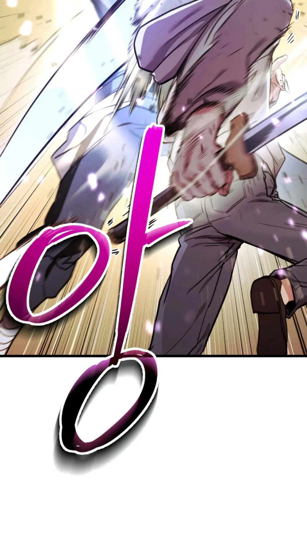 Ranker’s Return ตอนที่ 3 หน้า 26