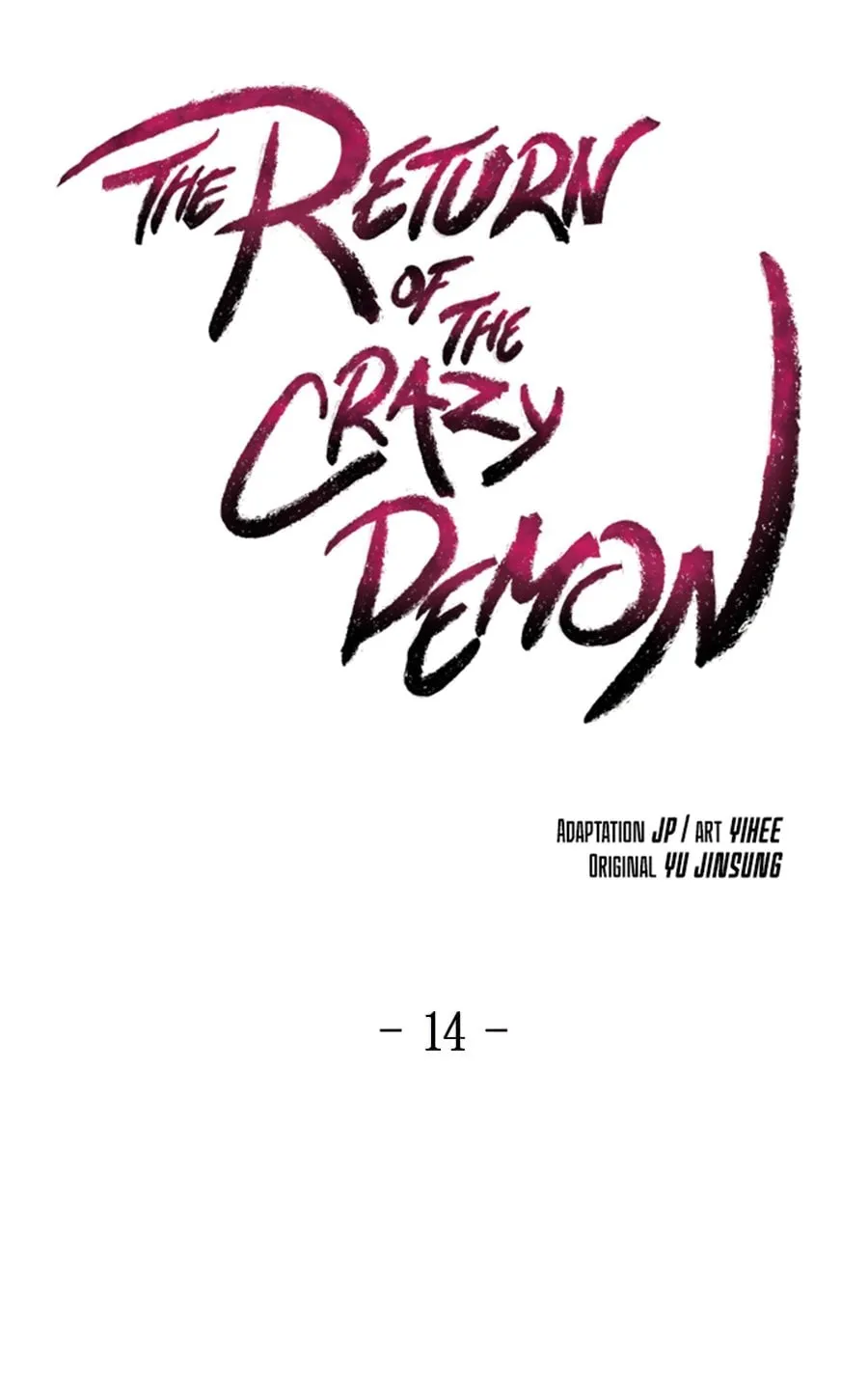 Return of the Mad Demon ตอนที่ 14 หน้า 13
