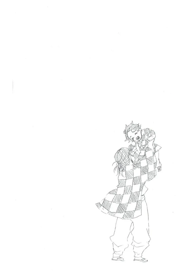 Kimetsu no yaiba ตอนที่ 35 หน้า 104