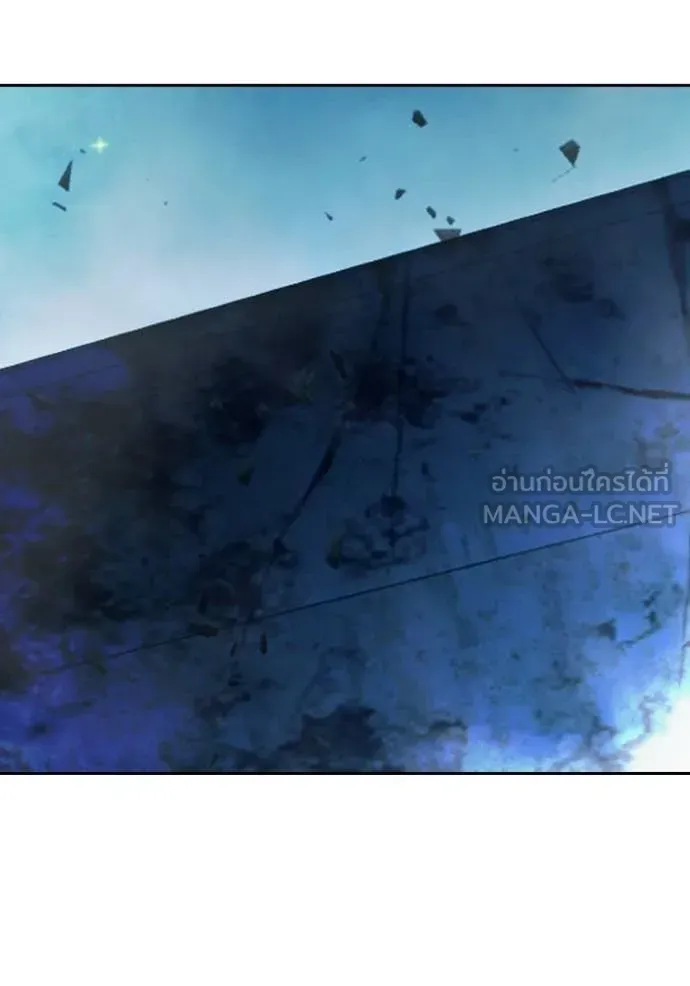 Juvenile Prison ตอนที่ 74 หน้า 156