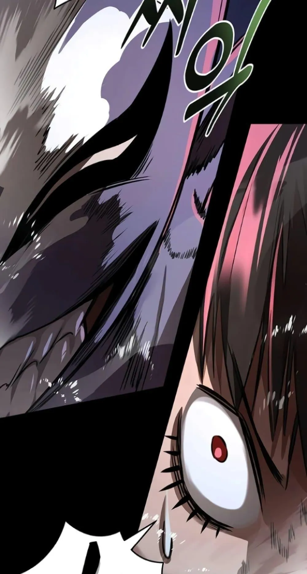 Reincarnation Path of The Underworld King ตอนที่ 8 หน้า 61