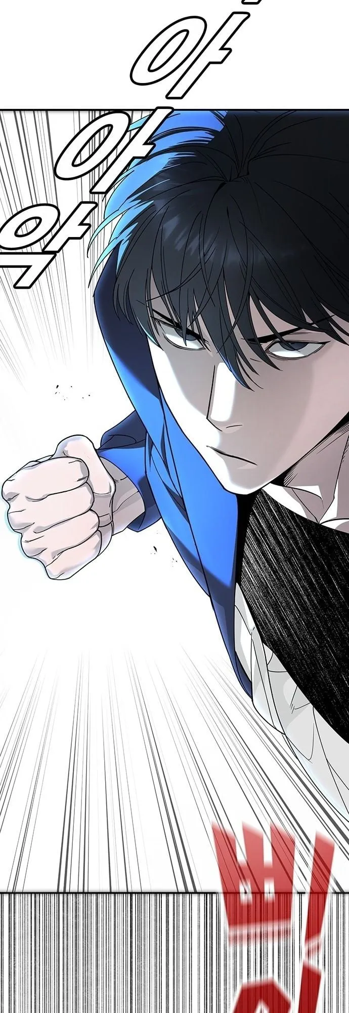 High School Conquest: War Against the Bullies ตอนที่ 3 หน้า 109