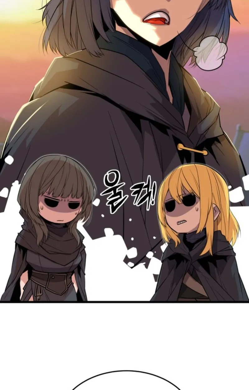 Player of a Fallen Noble Family ตอนที่ 15 หน้า 5