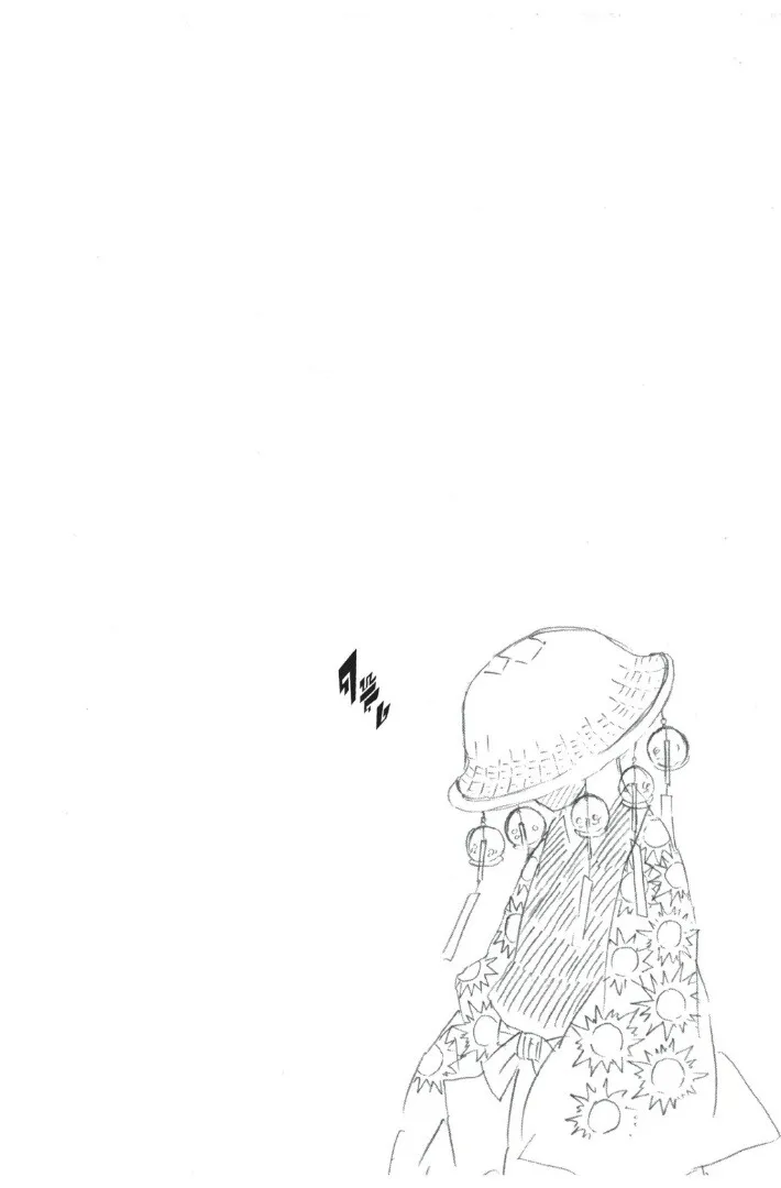Kimetsu no yaiba ตอนที่ 35 หน้า 64