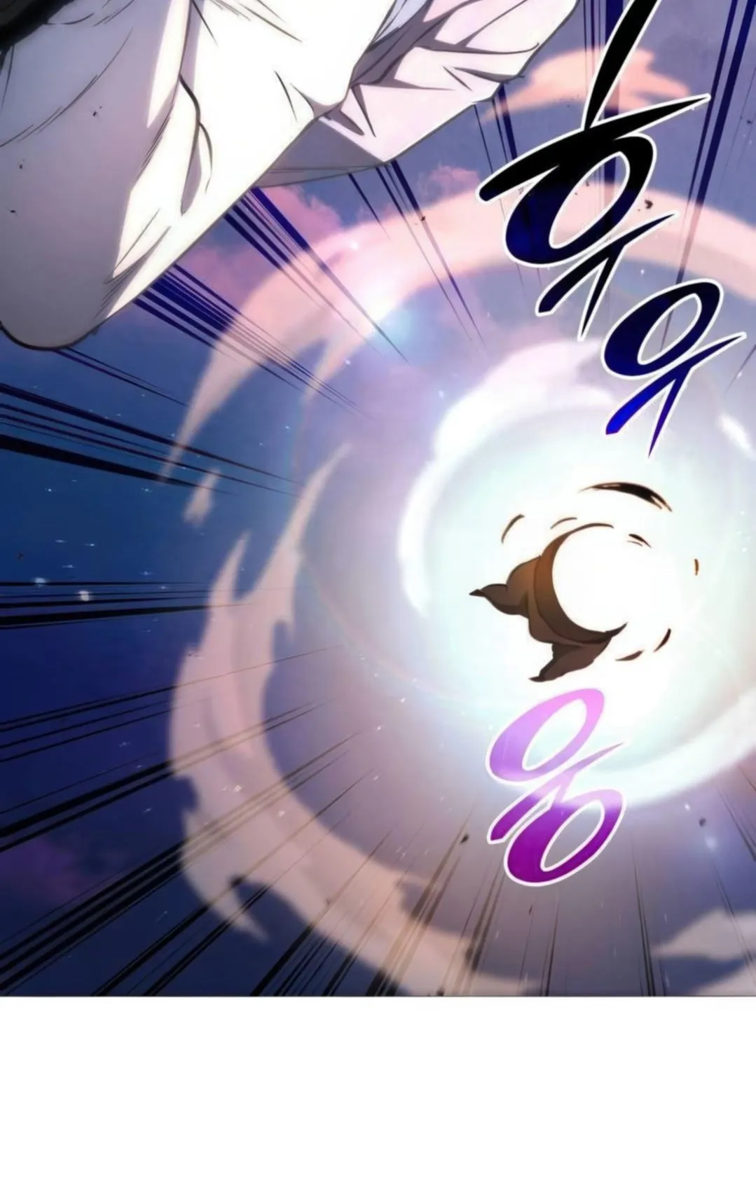 Shinsu Kindergarten ตอนที่ 10 หน้า 173