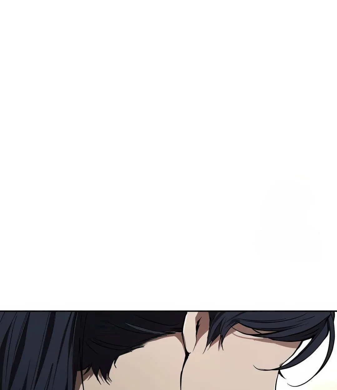 Shinsu Kindergarten ตอนที่ 11 หน้า 73