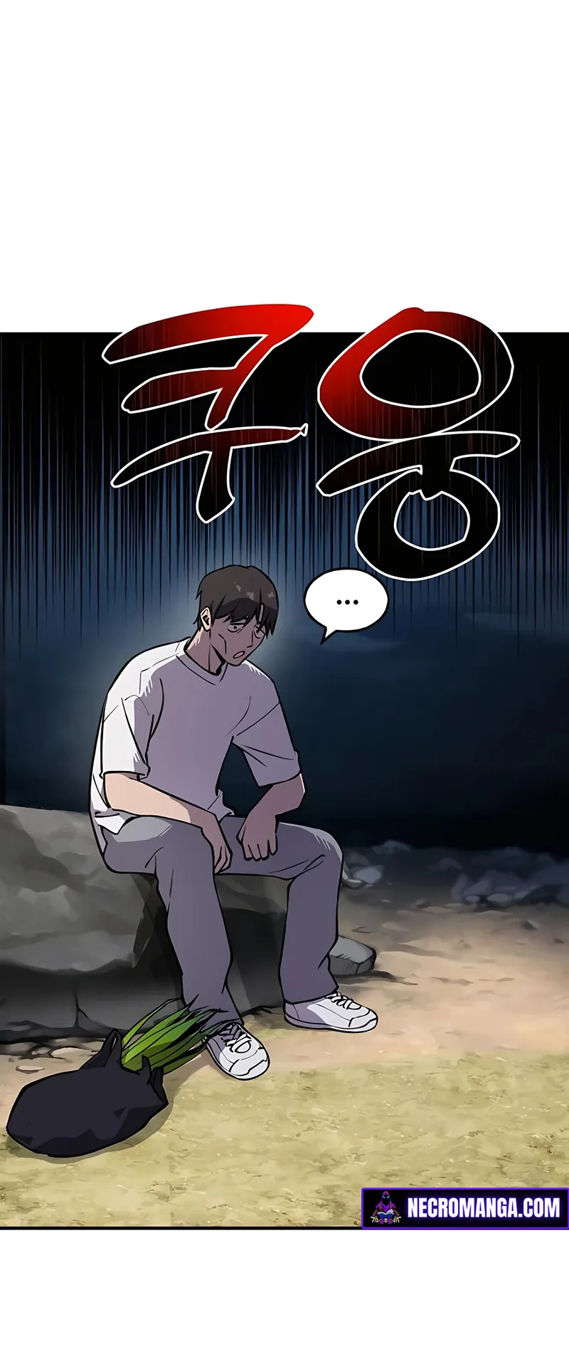 Solo Farming In The Tower ตอนที่ 2 หน้า 6