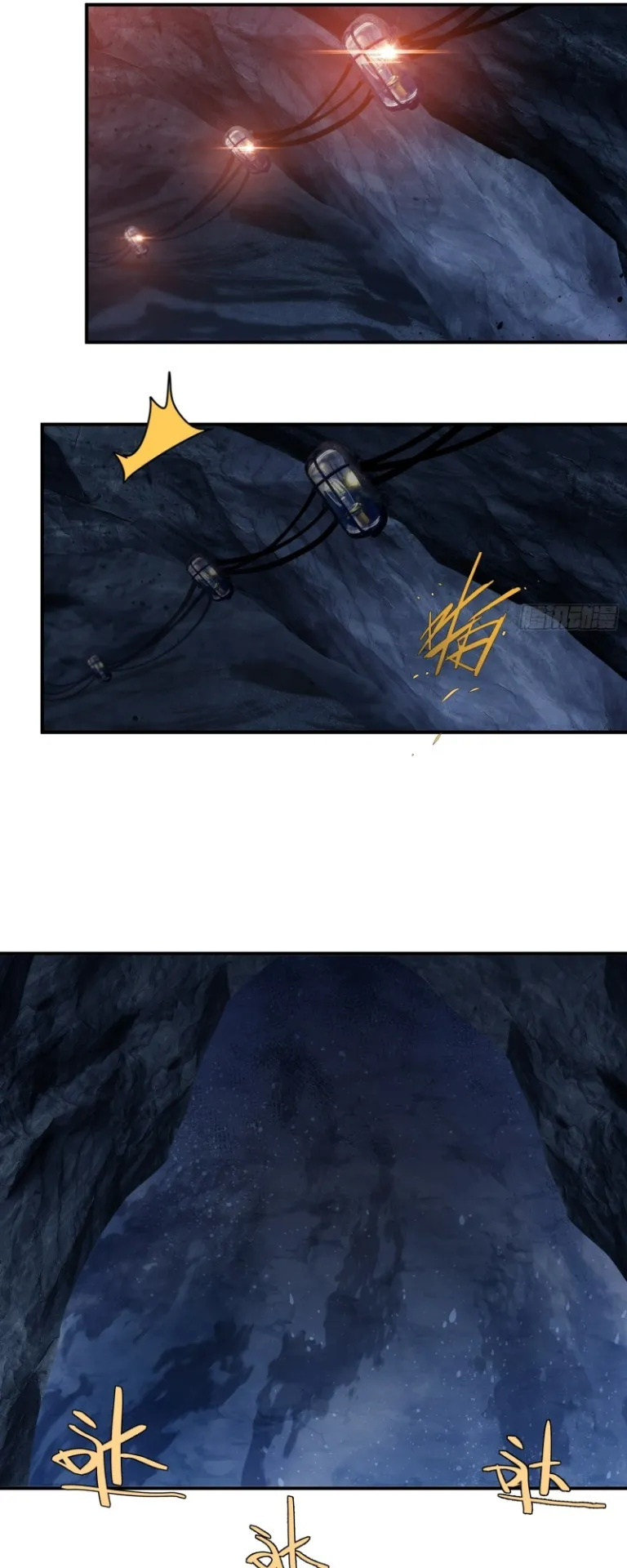 Spirit Realm Walker ตอนที่ 4 หน้า 17