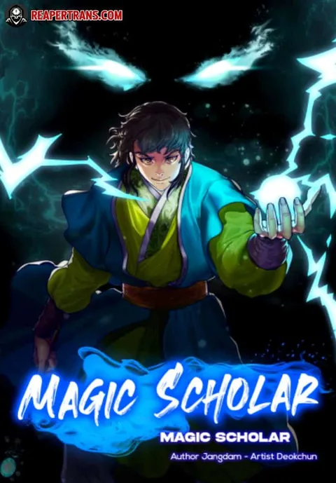 ปกMagic Scholar