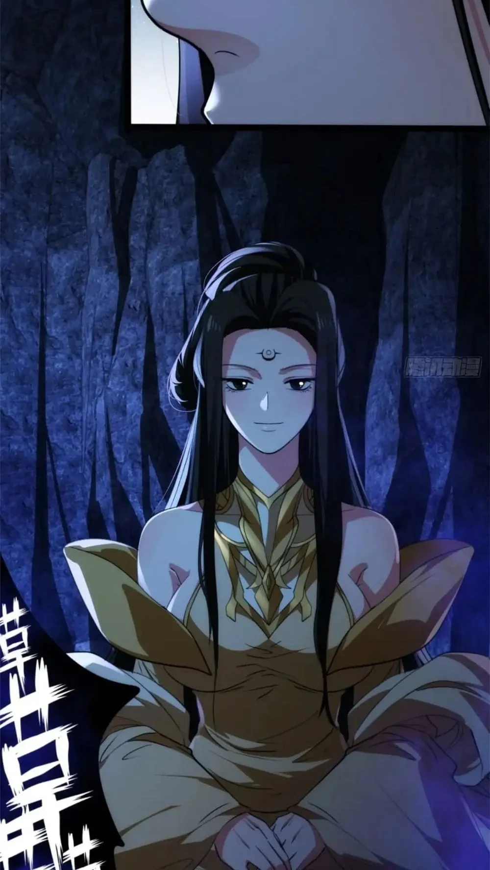 Spirit Realm Walker ตอนที่ 23 หน้า 75