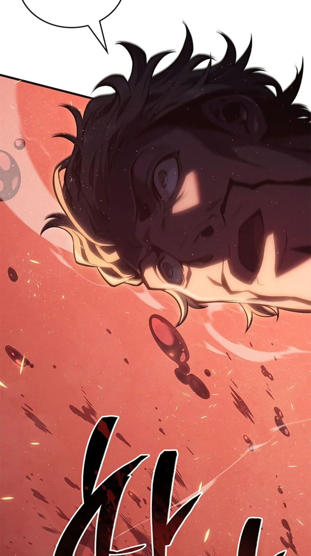 Bad Born Blood ตอนที่ 1 หน้า 60