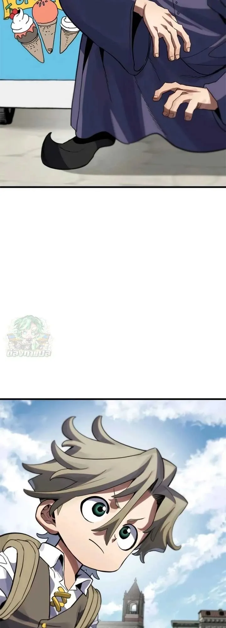 The Hero of the Heart Sword ตอนที่ 11 หน้า 35