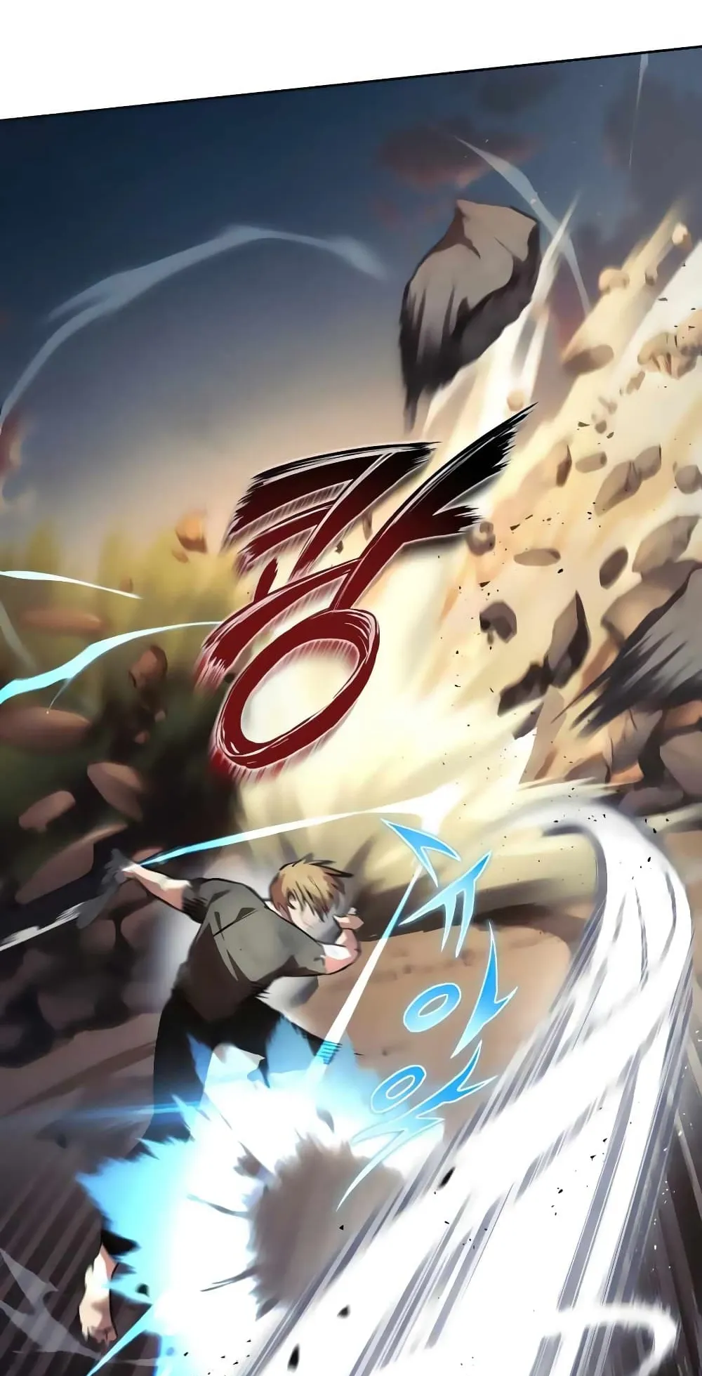 The Lazy Lord Masters the Sword ตอนที่ 30 หน้า 49
