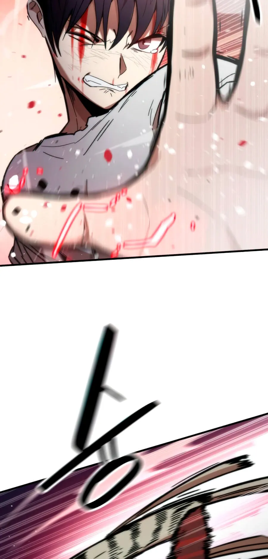 Ultra Alter ตอนที่ 2 หน้า 73